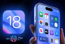 الهواتف المتوافقة مع نظام iOS 18 القائمة – الكاملة