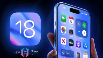 الهواتف المتوافقة مع نظام iOS 18 القائمة – الكاملة