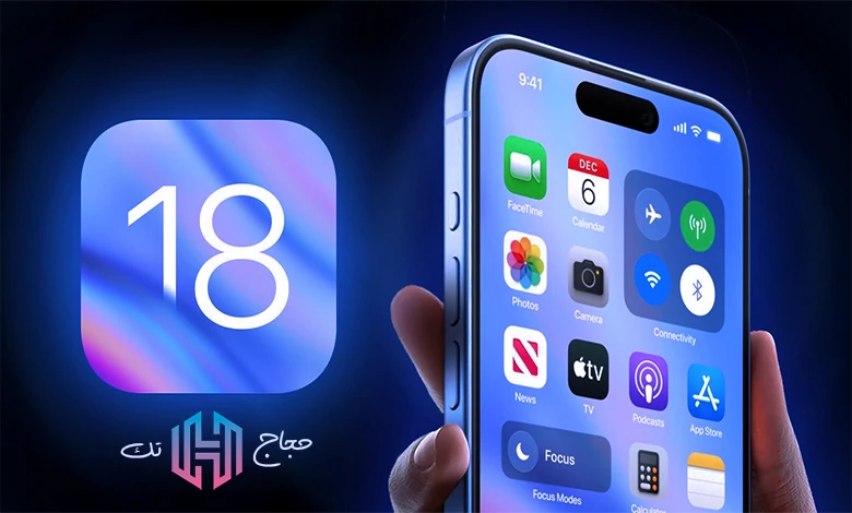 الهواتف المتوافقة مع نظام iOS 18 القائمة – الكاملة